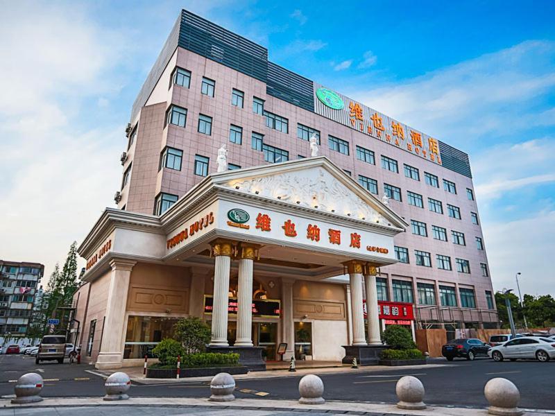 Vienna Hotel Shanghai Pudong Jinqiao Park Exterior foto